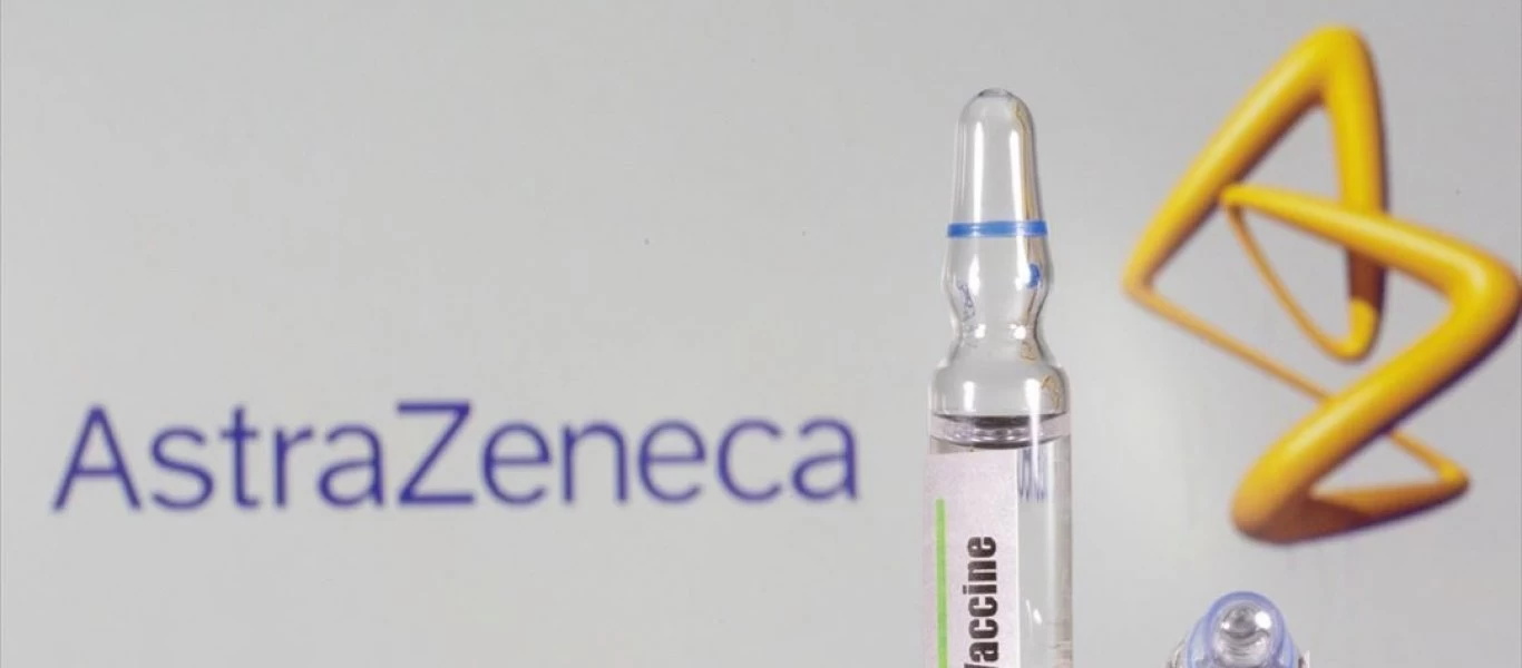  Εμβόλιο AstraZeneca: Παρενέργειες σε εκατοντάδες υγειονομικούς στην Γαλλία